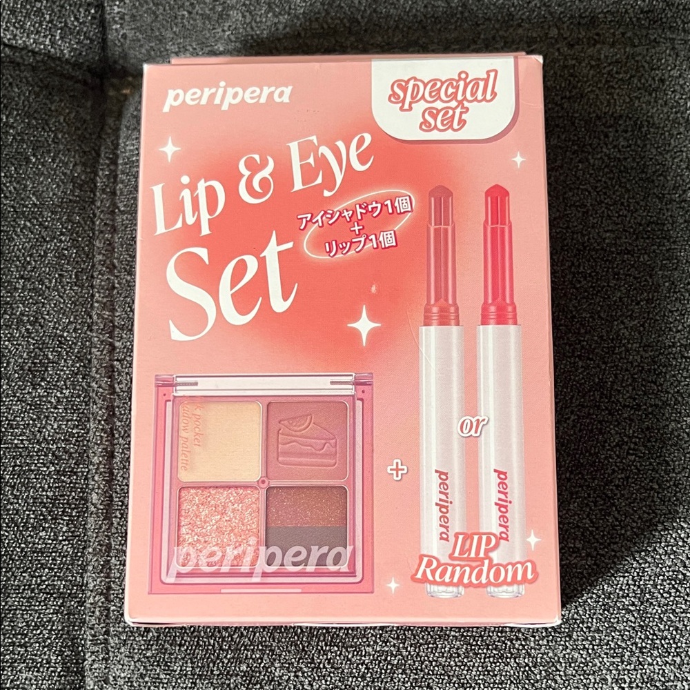 NIB peripera Lip & Eye Set - Pink and Brown